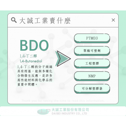 20250521.png