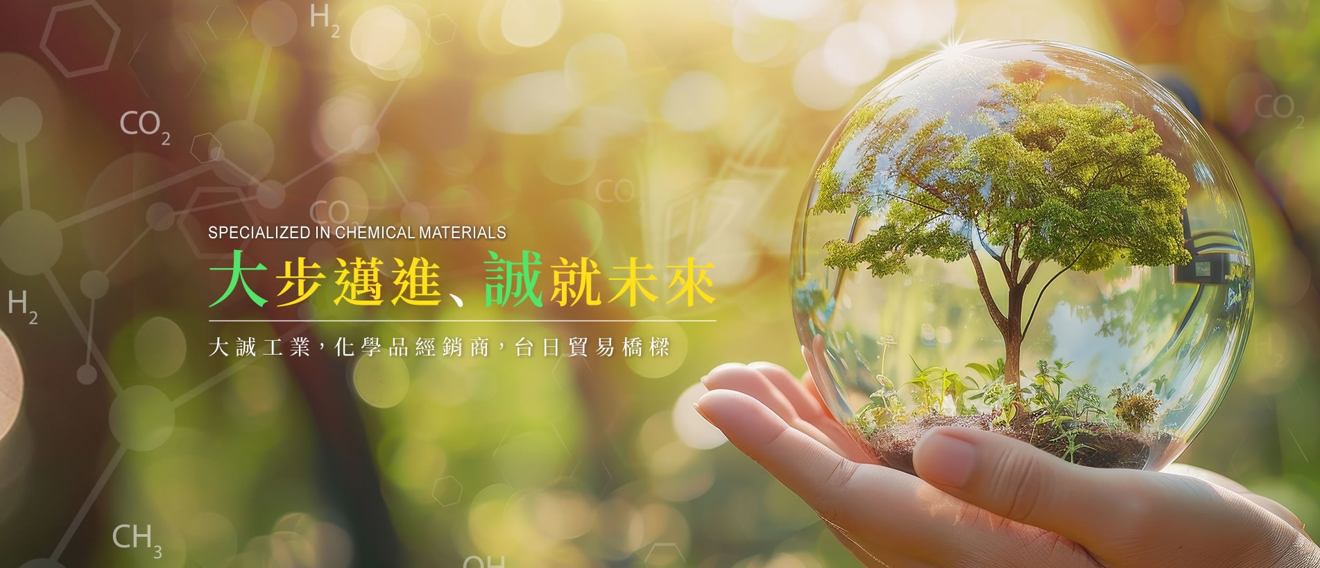 banner-index.jpg banner-index.jpg